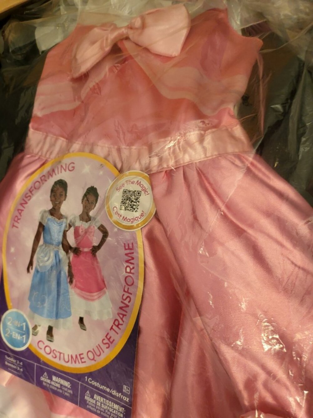 2 in 1 Cinderella Gown